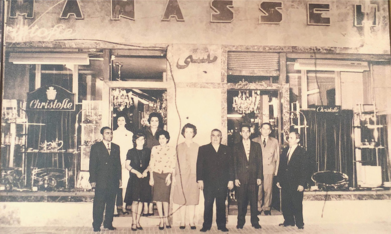 La boutique Manasseh en 1950  Rue Trablos